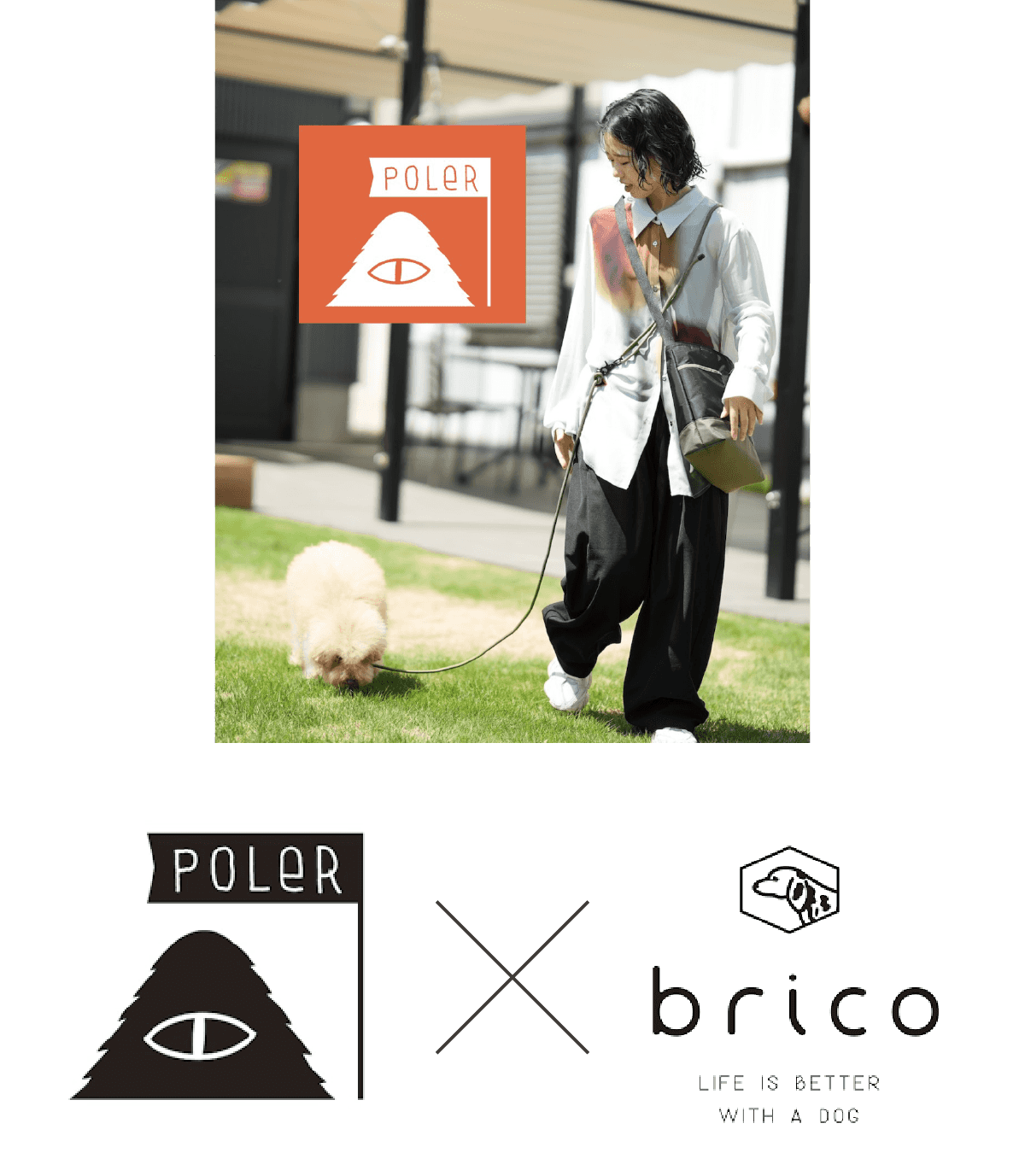 POLER×brico